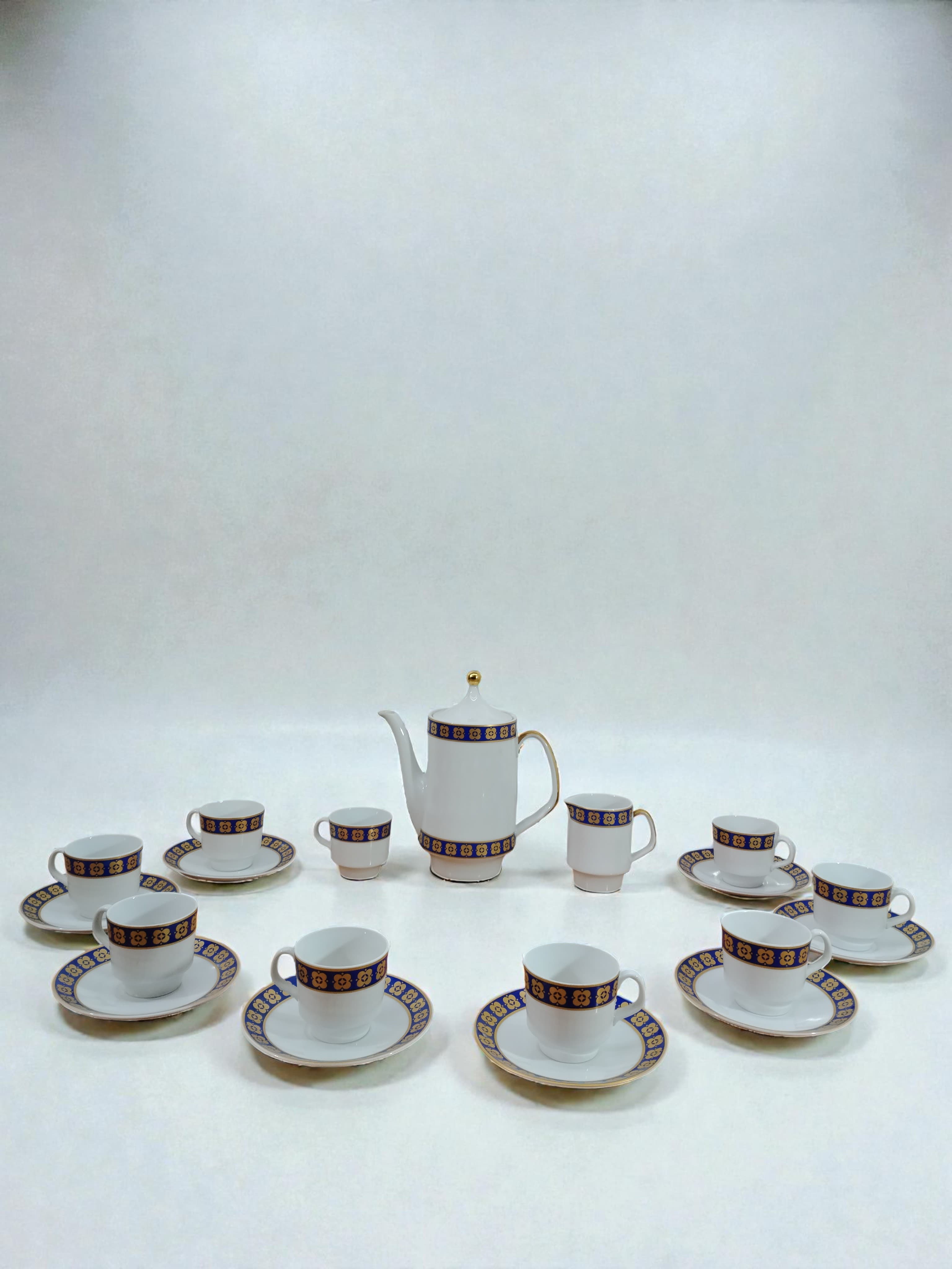 Juego de Café Schumann Arzberg Vintage